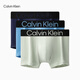 Calvin Klein內衣【情人節禮物】男士本命年新年紅三條ck棉質(zhì)防夾臀平角內褲男 QZM-睛藍/暗藍/薄荷綠 L