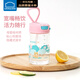 樂(lè )扣樂(lè )扣（LOCK&LOCK）兒童水杯吸管杯帶鎖扣tritan材質(zhì)學(xué)生手拎戶(hù)外運動(dòng)杯子430ml粉色