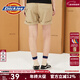 Dickies短褲 女式純棉高腰logo印花休閑百搭短褲 DK010329 沙色 （常規版型） 26