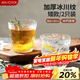 美廚（MAXCOOK）玻璃杯冰川杯 家用水杯子透明酒杯果汁牛奶杯280ML*2只裝 MCB6165