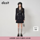 DZZIT地素西裝連衣裙春秋復古英倫風(fēng)雙排扣設計感小眾女 深藍色 XS