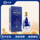 汾酒 青花25 清香型白酒 42度 475mL單瓶 新老版本/年份隨機發(fā)貨