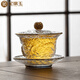 金鑲玉玻璃蓋碗茶杯泡茶加厚茶碗水晶玻璃耐熱防爆手抓壺防燙手三才蓋碗 金箔祥龍蓋碗