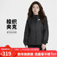 耐克(NIKE)女春秋連帽防曬衣  運動(dòng)外套  透氣 DM6180-010黑色L