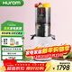 惠人（HUROM）原汁機H310A榨汁機家用汁渣分離水果機果蔬榨汁機無(wú)網(wǎng)大口徑韓國進(jìn)口 【迷你款】無(wú)網(wǎng)大口徑-淺紫