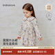 babylove【安心柔】女寶寶連衣裙春秋季純棉娃娃領(lǐng)裙子外出衣服自然詩(shī)集 自然詩(shī)集 90