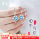曼禾（MANHE）S999足銀耳釘女士耳環(huán)首飾品耳墜老婆跨新年生日禮物送女生女朋友