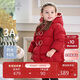 戴維貝拉童裝女童羽絨服冬裝兒童防水加厚外套寶寶新年紅色衣服