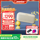 BOSE SoundLink Flex 小巨彈藍牙揚聲器戶(hù)外防水音箱音響 無(wú)線(xiàn)便攜式露營(yíng)音箱 Flex（第二代）沁檸黃