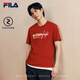 FILA馬上起飛斐樂(lè )情侶短袖上衣男2026春新年紅色本命年半袖T恤女 節奏紅-PK 2XL 185/104A/XXL