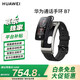 華為（HUAWEI）B7 智能手環(huán)藍牙通話(huà)手表耳機二合一防水心率血氧監測智能運動(dòng)手環(huán) 曜金黑