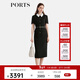 PORTS寶姿女裝2025春夏新款簡(jiǎn)約黑白撞色襯衫領(lǐng)修身束腰連衣裙 黑色 L