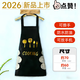 邦派奇BANPIQ可擦手圍裙加厚黑色pvc廚房專(zhuān)用防污防油有圍兜 刀叉防水圍裙【擦手黑色】