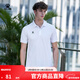 KELME /卡爾美 男士運動(dòng)短袖POLO衫男款翻領(lǐng)團購純色商務(wù)T恤 3891064白色 L