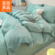 無(wú)印良品米奇卡通全棉床上四件套100%純棉床單被套床笠罩家用宿舍裸睡套件 J米奇墨藍【100%新疆全棉】 1.8m 床笠款 四件套-被套200*230cm