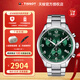 天梭（TISSOT）【新年禮物】瑞士1853手表 新款速馳系列計時(shí)碼運動(dòng)防水男表 綠盤(pán)鋼帶T116.617.11.092.00
