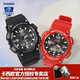 卡西歐（CASIO）情侶男女手表多功能運動(dòng)送禮物太陽(yáng)能學(xué)生防水電子表AQS810禮盒裝 AQ-S810W-1A&AQ-S810WC-4A