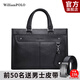 WILLIAMPOLO英皇保羅公文包男士真皮手提包頭層牛皮商務(wù)出差電腦包大容量男包 黑色-雙容倉/可拆卸鑰匙包 （39cm*28cm）16英寸