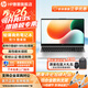 惠普（HP）銳14/15 酷睿版輕薄筆記本電腦 2025新款商務(wù)辦公大學(xué)生游戲本學(xué)習手提電腦 定制 15.6/酷睿5-120U 防眩光 | 指紋識別 【旗艦性能】32GB 1TB 長(cháng)續航