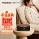 山進(jìn)（SANGEAN） WR-12BT PLUS 復古藍牙桌面音箱收音機木質(zhì)家用音響低音炮旗艦版 胡桃木