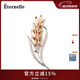 Eternelle法國永恒氣質(zhì)麥穗胸飾女高檔大衣配飾品別針扣胸針禮物 香檳色