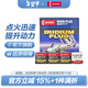 電裝（DENSO）雙針銥鉑金火花塞 適配 FC20HR-Q8四支豐田凱美瑞奕澤阿特茲