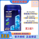 奇鶴【買(mǎi)2送1】奇鶴高含量CBP賴(lài)氨酸成長(cháng)粉 3歲以上兒童高鈣成長(cháng)粉 高含量賴(lài)氨酸成長(cháng)奶粉 700g*1桶