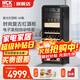 HCK哈士奇纖薄圓弧立式冷柜酒柜電子溫控家用茶葉嵌入式恒溫風(fēng)冷超薄單門(mén)紅酒柜一級能效SC-208R 黑色 ｜紅酒雪茄柜｜212L