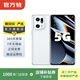 OPPO Find X5pro  5G手機  安卓手機二手 白瓷 12G+256G