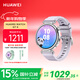 華為（HUAWEI）WATCH GT 6 流光紫 41mm智能手表多維情緒健康全新騎行體驗華為GT6手表GT5升級