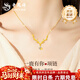 老鳳祥一鹿有你黃金項鏈女999足金麋鹿套鏈吊墜新年禮物送女友老婆生日 圣誕節禮物*足金麋鹿項鏈 約1.8g【品牌禮盒】