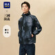 HLA海瀾之家?jiàn)A克男三國演義迷彩花紋寬松外套男春秋