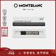 萬(wàn)寶龍MONTBLANC假日系列專(zhuān)用簽字筆黑色筆芯3支裝M尖128240禮物