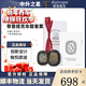 蒂普提克（Diptyque）汽車(chē)香水車(chē)載香薰擴香器套裝送閨蜜男友送女友生日禮物禮盒套裝 擴香器套裝-橙花