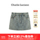 Charlie Luciano棋盤(pán)格牛仔短裙秋季新款百搭顯瘦462575多口袋c(diǎn)l半身裙女潮 藍色 36