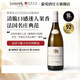 駿德I維耶布瓦酒莊桑塞爾長(cháng)相思干白葡萄酒法國盧瓦爾河谷原瓶進(jìn)口 入門(mén)版2023年單支裝750ml