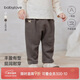 babylove嬰幼兒褲子春秋季休閑褲男女寶寶寬松大pp褲外出百搭時(shí)尚長(cháng)褲