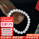 玉緣和田玉白玉圓珠手鏈珠徑約8mm形狀飽滿(mǎn)圓潤送家人長(cháng)輩揚州玉器廠(chǎng)