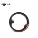 大疆 DJI Power 汽車(chē)電池電源充電線(xiàn) DJI Power 1000 Mini 配件 大疆戶(hù)外電源配件