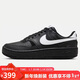 耐克NIKE中性休閑鞋NIKE GAMMA FORCE運動(dòng)鞋FQ6476-010黑白 36