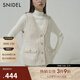 SNIDEL秋冬時(shí)髦百搭小香風(fēng)粗花呢針織馬甲外套SWFV244087 象牙白 均碼 （F）