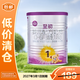 a2至初1段奶粉 嬰兒配方奶粉0-6月適用400g/罐 1罐