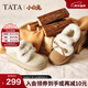 他她（TATA）雪地靴女2025新款加絨鞋厚底棉鞋冬天女士保暖鞋CUB01DM5 棕黃/米白（仿毛里） 38