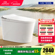 九牧（JOMOO） 智能坐便器馬桶座便器家用智能一體機無(wú)水壓限制帶水箱腳感沖水 鉑金凈味抗菌+無(wú)水壓靜音沖S520I-S2 305坑距(290-390以?xún)冗x擇)