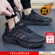 阿迪達斯（adidas）男鞋跑步鞋 2026春季新款暖風(fēng)緩震跑鞋耐磨輕便低幫休閑鞋運動(dòng)鞋 黑武士/暖風(fēng)系列/新款主推 40.5 (內長(cháng)250mm)