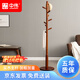 中偉衣帽架實(shí)木立式掛衣架落地臥室辦公衣服架簡(jiǎn)約多掛鉤衣架子-茶色