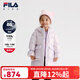 斐樂(lè )斐樂(lè )童裝兒童羽絨服2024冬季女小童長(cháng)款保暖寬松羽絨服 靚麗紫-PU 120cm