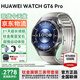 華為手表WATCH GT 6 Pro【咨詢(xún)領(lǐng)神券】運動(dòng)玄璣感知兩周續航藍牙通話(huà)體溫血氧心率監測送男朋友禮物57 46mm曜石黑+鈦空銀款定制表帶