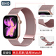 BHO【熱銷(xiāo)2萬(wàn)+】適用蘋(píng)果手表表帶apple iwatch s10/s11表帶米蘭尼斯磁吸s9/8/7/se3/Ultra3/2男女款 【雙磁吸·玫瑰粉】 【38/40/41/42表盤(pán)】