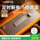 志高（CHIGO）加熱桌墊 暖桌墊加長(cháng)加大防水防臟污辦公室發(fā)熱鼠標墊 80*32cm